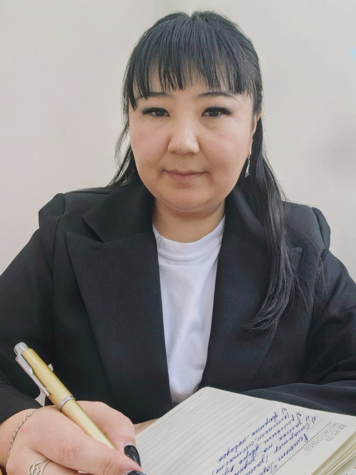 Яданова Алдырбас Игорьевна.