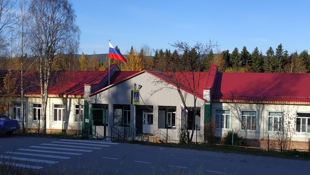 МБОУ&amp;quot;СОШ №11&amp;quot; главный вход